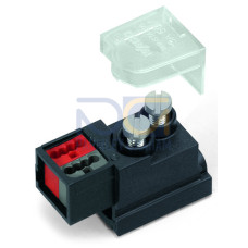 Supply module, for flat cable, 2-pole, black