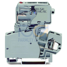 2-conductor fuse terminal block, with pivoting fuse holder, for miniature metric fuse 1/4 x 1 mm, gray