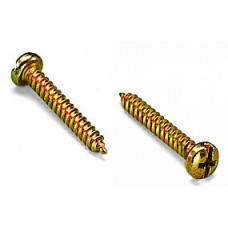 Spare fixing/retaining screw, for cover