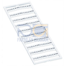 WMB marking card, as card, MARKED, white