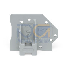 End Plate, With Flange Gray