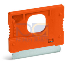 Disconnect plug for carrier terminal blocks, for using a receptacle terminal block as a disconnect terminal block, orange