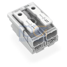 Lighting connector, push-button, external, without ground contact, white