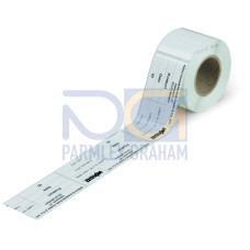 Type labels, 99 x 44 mm, white