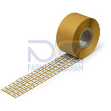 Textile labels, for Smart Printer, permanent adhesive, white