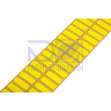 Textile labels, for Smart Printer, permanent adhesive, yellow