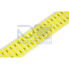 Polyester Labels, Plain 8 X 20 mm White