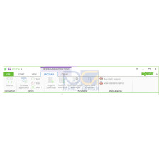 e!COCKPIT Static Analysis, Single License