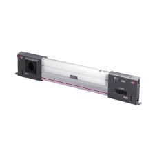 System Light LED, 1200 lm, L: 437 mm, 100-240 V, with integral motion detector