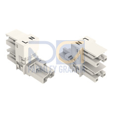 h-distribution connector, 2-pole, Cod. A, white