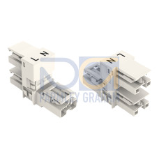 h-distribution connector, 2-pole, Cod. A, white