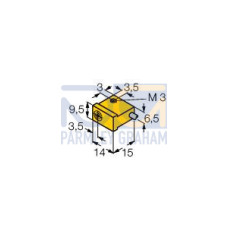 Inductive Sensor, Resistant to Magnetic Fields