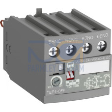 TEF4-OFF Frontal Electronic Timer
