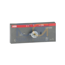 OWP6D80 CONVERSION KIT