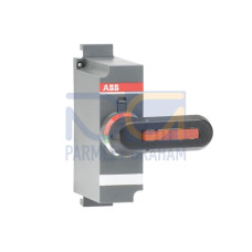 OSV250DK HANDLE+COVER GREY