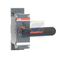 OSV800DK HANDLE+COVER