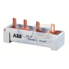 PS 1/4/16 TN-S Busbar 1 phase