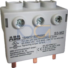 S3-M2 Power infeed block, high