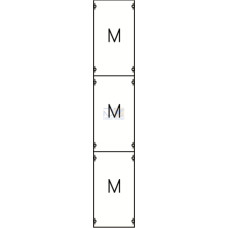 1M5A Mounting plate 1350 mm x 250 mm x 120 mm , 0 , 5