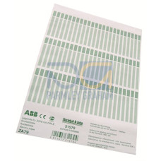 ZA79 Enclosure accessories, 220 mm x 220 mm x 220 mm