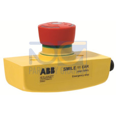 Smile 11 EAR Emergency stop button