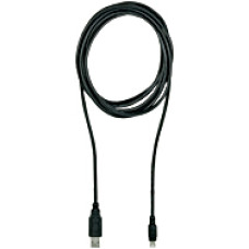 PSSu USB cable, length 3 m.