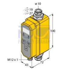 Flow Rate Measurement, Inline Sensor with Integrated Processor