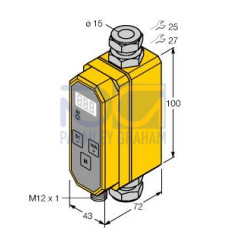 Flow Rate Measurement, Inline Sensor with Integrated Processor