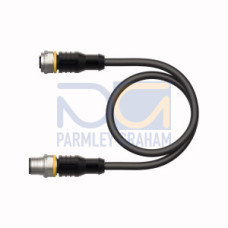 RFID Cable Economy Version, Extension Cable