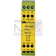 Safety relay (standalone), inputs: 1/2-channel wiringwith/without detection of shorts across contacts, outputs: 2 N/O,monitored start, UB 24 VAC/DC, width: 22.5 mm, screw terminals integrated, monitor