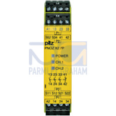 Safety relay (standalone), inputs: 1/2-channel wiringwith/without detection of shorts across contacts, outputs: 3 N/O, 1 N/C,monitored start, UB24 - 240 V AC/DC, width: 22.5 mm, plug-in screw terminal