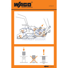 Stickers for operating instructions