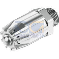 LPZ-LD Air gun nozzle