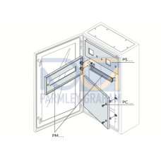 SR2 Metallic enclosure SR2