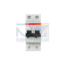S202M-B10 Miniature Circuit Breaker - 2P - B - 10 A