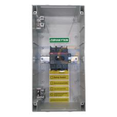 Safety switch, 3-p. 400V AC23 90A, 45kW. Plastic enclosure. IP65. RedYellow Selector handle. Interlocked cover. Defeatable interlocking.