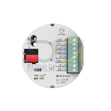 MT/U2.12.2 Security Terminal, 2-fold, FM
