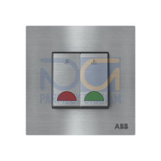 DND/MUR room unit 2gang with LED not exchangeable 2 rocker Stainless steel - Millenium