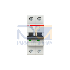 S202-D1.6 Miniature Circuit Breaker - 2P - D - 1.6 A