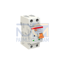 S-ARC1 M B20 Arc fault detection device integrated with MCB
