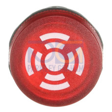 CB1-613R Buzzer