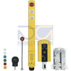 Safety gate system 2. generation safe interlock with safe guard locking