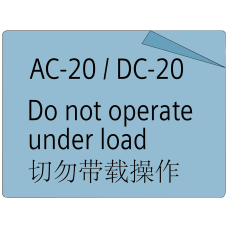 Accessory for 3K sticker for AC-20/DC-20 applications