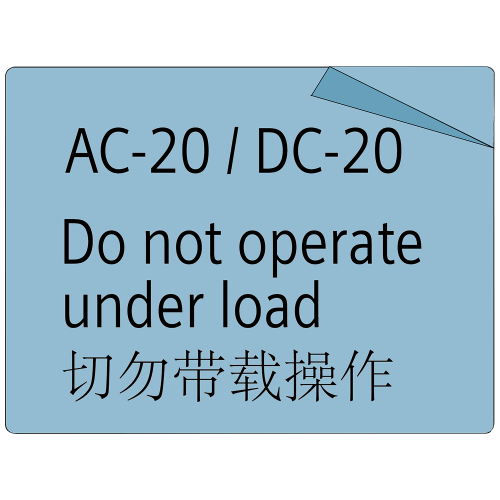 Accessory for 3K sticker for AC-20/DC-20 applications