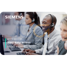 Siemens 2 000 coins for technical expert consultation
