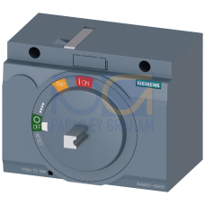 Rotary operating mechanism with shaft stub for RETROFIT 8UC, accessory for: 3VA2 100/160/250