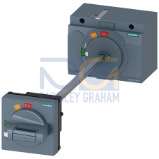 door mounted rotary operator standard NEMA type 1, 3R, 12 with door interlock and door open position