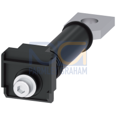 REAR CONNECTION STUD FLAT LONG 1 PCS. ACCESSORY FOR: 3VA5/6 400/600