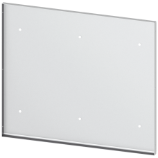 SIVACON, roof trough, for Increased degree of protection, IPX1, W: 800 mm, T: 600 mm, RAL 7035