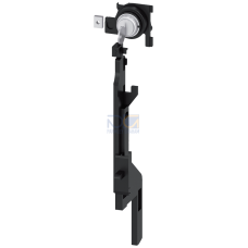 Locking provision against unauthorized closing, safe OFF RONIS